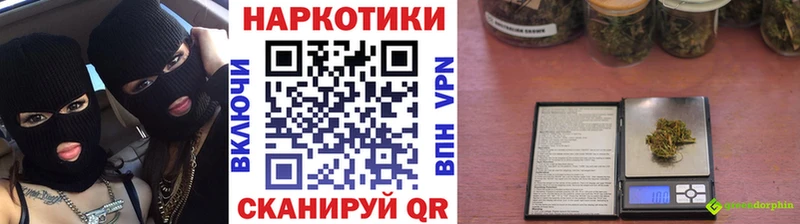 Наркота Подпорожье LSD-25  COCAIN  Меф мяу мяу  Марихуана 