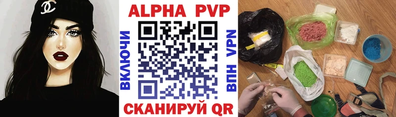 цена   Подпорожье  mega tor  Alpha-PVP мука 