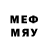МДМА кристаллы JK TRAVEL