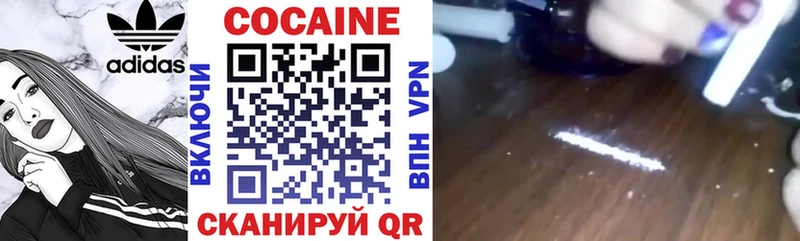 как найти закладки  Подпорожье  Cocaine Эквадор 