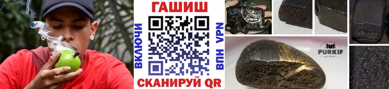 ГАШИШ 40% ТГК  что такое наркотик  Подпорожье 