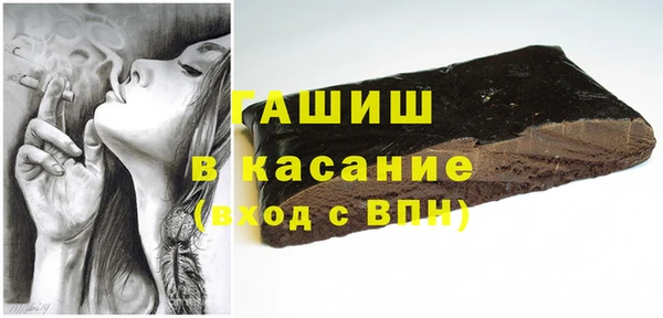 метадон Абинск