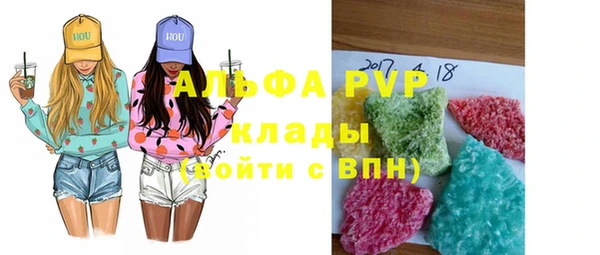 тгк Алексеевка