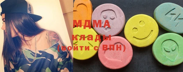тгк Алексеевка