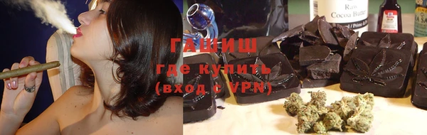 прущие крисы Абдулино