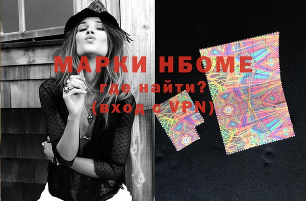 прущие крисы Абдулино