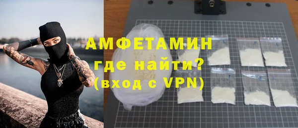 прущие крисы Абдулино