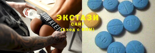 тгк Алексеевка