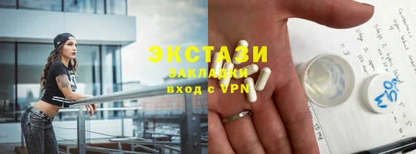 mdpv Алексин
