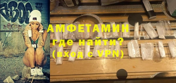 прущие крисы Абдулино