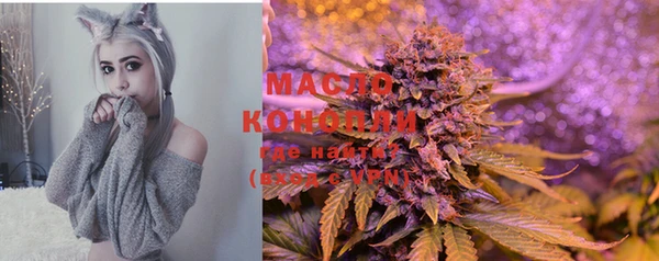 прущие крисы Абдулино