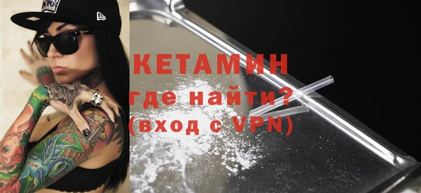 прущие крисы Абдулино