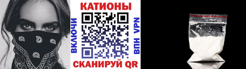 купить  сайты  Подпорожье  Меф 4 MMC 