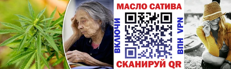 ТГК концентрат  Подпорожье 